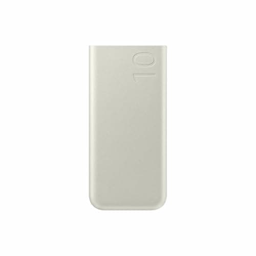 Samsung Galaxy Official Battery Pack 10,000mAh 25W Super Fast Charging, Beige