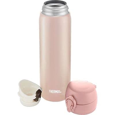 Thermos GTB Super Light Direct Drink Flask, Rose Gold, 470ml, Stainless Steel, Vaccuum insulated,One-handed push button mechanism, 171692 — view 2