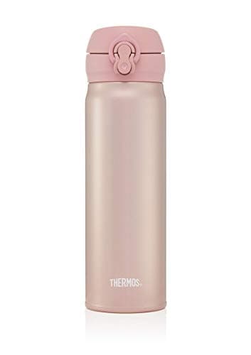 Thermos GTB Super Light Direct Drink Flask, Rose Gold, 470ml, Stainless Steel, Vaccuum insulated,One-handed push button mechanism, 171692