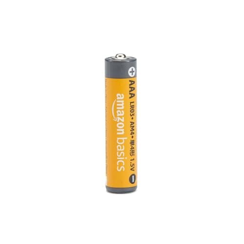 Amazon Basics 8-Pack AAA Alkaline High-Performance Batteries, 1.5 Volt, 10-Year Shelf Life — view 2