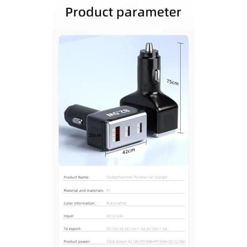 Car Charger 82.5W Multi-Port USB C — view 6