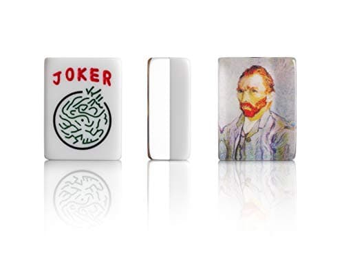 166 American Mahjong High-End Mahjong Suitcase Limited Edition Embedded Masterpiece Background 4 Wooden Pushers + Racks 166 Numbered Tiles Complete American Mahjong Set in Leather Suitcase Van Gogh — view 2
