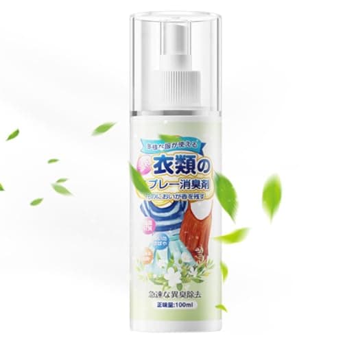 Clothes Spray Freshener 100ml Washless Down Jacket Deodorizer