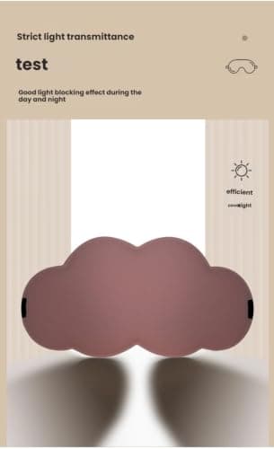 3D Cloud Shape Ice Silk Memory Foam Eye Mask for Sleeping (Beige Yellow) — view 5