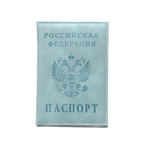 PU Leather Passports Wallet Document Holder Cover for Men and Women Featuring Spacious Card Storage Carriers Cover, Turquoise