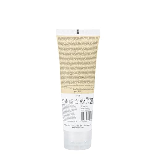 Abena Hand Cream | 75ml | Hand Moisturiser for Sensitive and Dry Hands | Fragrance Free Hand Lotion | Hand and Nail Cream Containing 21% Lipids and Glycerin | Hand Cream for Very Dry Hands — view 4