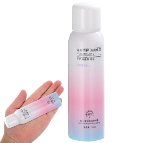 Metal Moisturizing Mist Outdoor Sunscreen Spray 150ml for Daily Skin Care — view 4