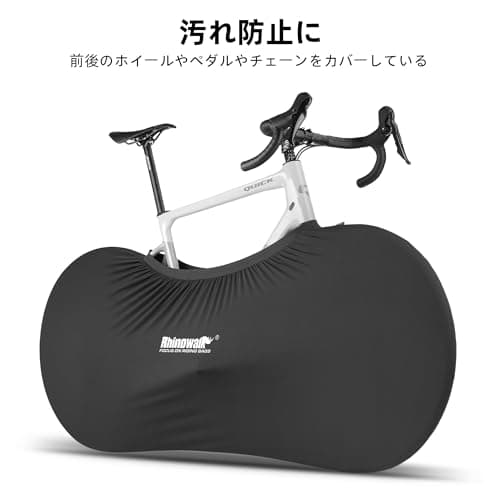 Rhinowalk Bike Wheel Protector Cover Bicycle Carrying Bag Elastic Travel Case Storage Bag for 26-27.5" Mountain & 700C Road Bikes — view 3