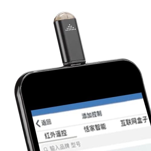 Jiawu Smartphone IR Remote Control Adapter with Silicone Cover (type-c