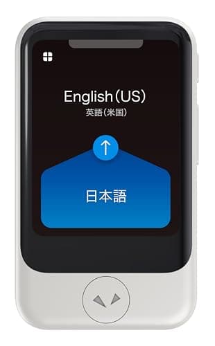 POCKETALK S2 business eSIM 5 year White - Voice & Camera Translator - Two-Way AI Translation Device with Built-in Global Data, Works in 170+ Countries, Supports 92+ Languages