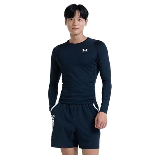Under Armour Men UA HG Armour Comp LS, Long-Sleeve Sports Top, Breathable Long-Sleeved Top for Men — view 4