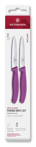 Victorinox Swiss Classic 2-piece Tomato and Paring Knife Set, Pink — view 2