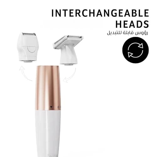 Wahl Ladies Trim And Shave Bikini Trimmer, Two Attachment Heads, Longer Hair Trimmer, Short Hair Shaver, Gentle & Safe Shaving, Battery Powered, Travel Sized, Discreet & Easy To Clean, Washable Blades — view 4