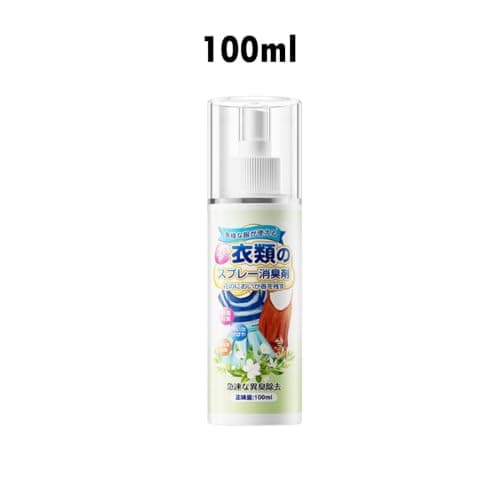Clothes Spray Freshener 100ml Washless Down Jacket Deodorizer — view 6