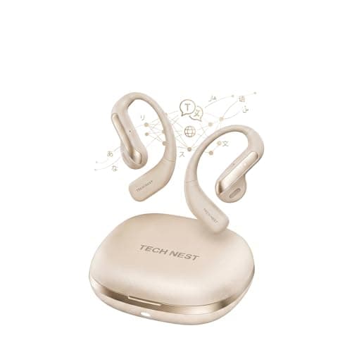 Tech Nest AI Translation Earbuds Real Time, 159 Languages, Audifonos Traductores Inglés Español, Translator Earbuds for iPhone & Android,3-in-1 Bluetooth Headphones for Travel, Business (Beige)