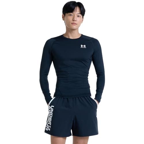Under Armour Men UA HG Armour Comp LS, Long-Sleeve Sports Top, Breathable Long-Sleeved Top for Men — view 3