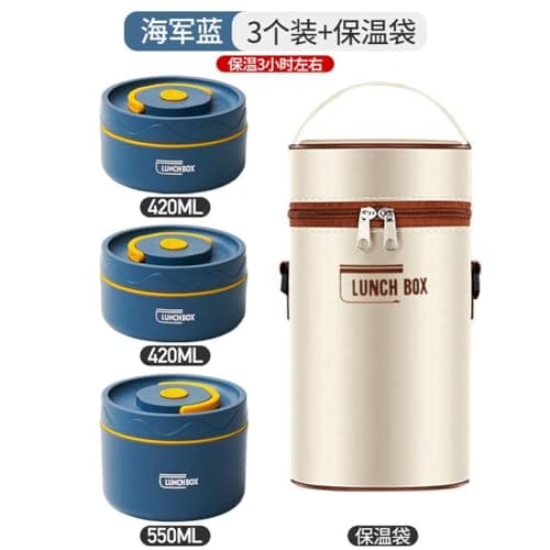 Lrtzizy Stainless Steel Thermal Lunch Container, Portable Bento Box Food Container, 420ml, Modern Design, Unisex, Hand Wash Only — view 2