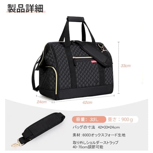 Lekesky Weekend Overnight Bags for Women - 33l Top Large Opening Travel Duffles Bag, Holdall Bag for Airlines with Shoes Compartment (Black,42 * 33 * 24cm) — view 5
