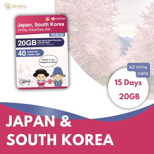 Japan & South Korea Prepaid Voice/Unlimited Data SIM Card (20GB,15 Days) 5G/4G High Speed Ready to Use SIM | 40 mins local calls | Business Travel | Hotspot sharing | Softbank KDDI SK-Telecom