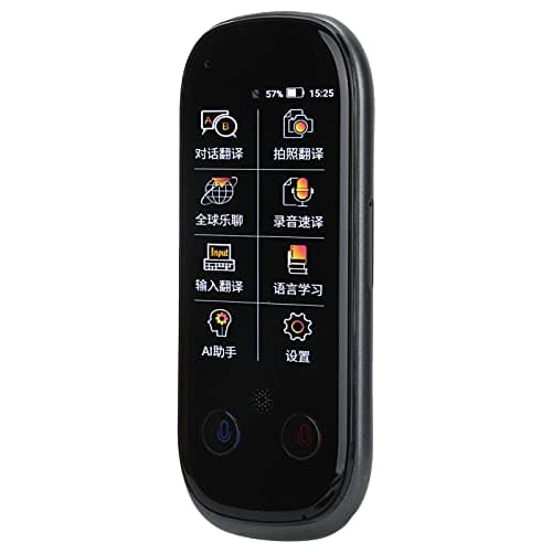 SIXRUN AI Translator Device, 3.0 Inch IPS Touch Screen (Grey) — view 5