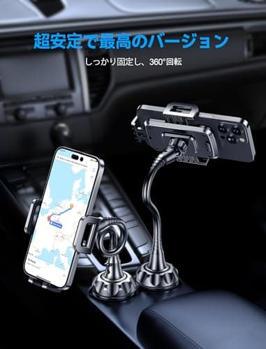TOPGO Cup Holder Phone Mount, [Upgraded Adjustable Gooseneck & Firmly Stable] Cup Holder Phone Holder for Car, Cell Phone Automobile Cradles for iPhone 14, Samsung and More Smartphone(Black) — view 4