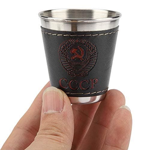 Fdit 4Pcs Stainless Steel Mini Wine Cups Portable Wine Glasses Travel Mugs with Leather Cover for Camping Picnic Outdoor — view 6