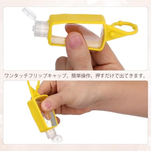 4pcs Portable 30ml Plastic Silicone Sleeve Containers for Hand Soap — view 3