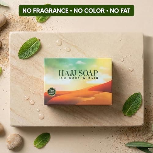 OBD 3 x Hajj Soap for Body & Hair – Unscented Halal Soap Bar for Hajj & Umrah Travel, Gentle Personal Care Soap for Body Washing and Hair Cleansing, No Colour No Fragrance Soap for Daily Use — view 2