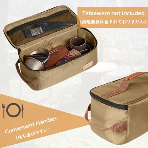 TRIWONDER Camping Utensils Storage Bag Camping Gadgets Cutlery Tableware Pouch Cooking Utensil Organizer Portable Toiletry Wash Bag for Travel Picnic Barbecue (Khaki) — view 3