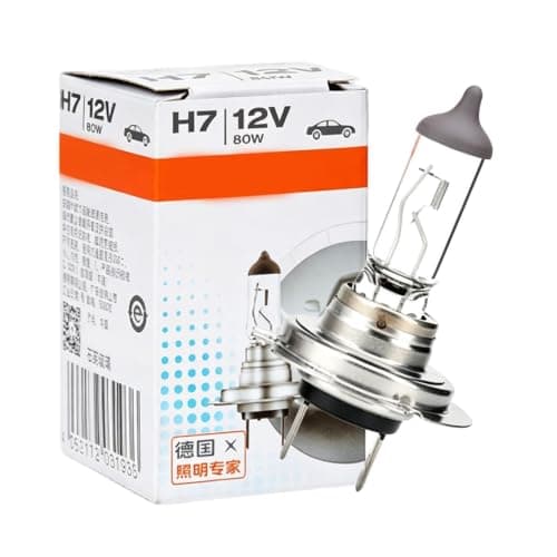 Jvjggag Car Headlight Bulb Weatherproof Anti-Shock Bright Head Lamps