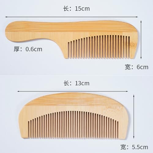 2 PcsHair Comb Wooden Salon Hairdressing Comb Curved Comb Fine Tooth Combs Set Moustache Grooming Brushes for Women Men and Girls Light brown — view 2