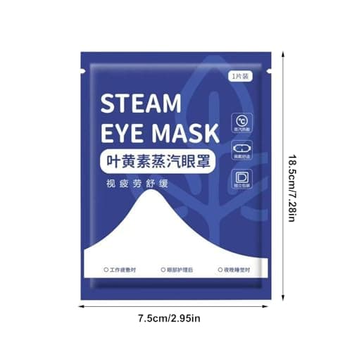 Steam Eye Masque Portable Light Blocking Blindfold — view 5