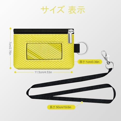 CCUMI Minimalist RFID Blocking Small Wallet with ID Window,WaterResistant Zip Id Case Wallet with Lanyard Keychain for Cards,Cash,Travel,Women,Men, Lemon Yellow, 4.53" x 2.76" x 0.39", Minimalist — view 5