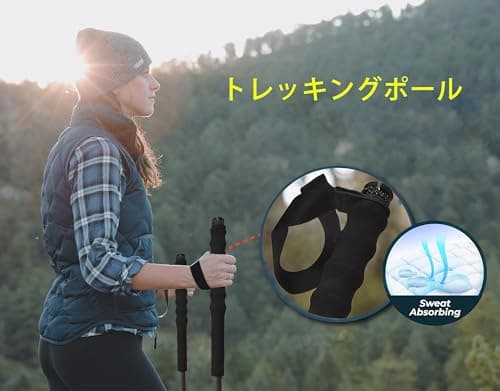OKHEALING Trekking Poles 【ultralight 】Carbon Fiber 5 Sections, Set of 2, Hiking Poles Mountaineering Equipment Walk Cap Moisture Wicking with Storage Bag,Unisex (110cm) — view 2