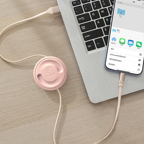 Charging Cord Organizer Cute Universal Wire Holders, Wire Storage Organizer — view 2