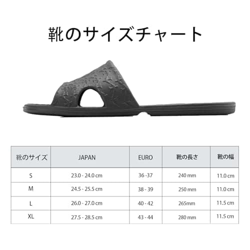 Anmerl Travel Slippers for Women & Men, Foldable Slides with Storage Bag — view 3