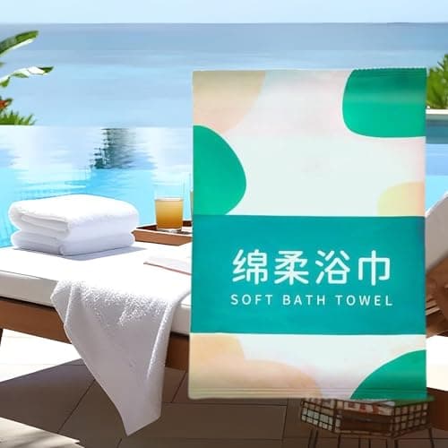 Travel Bath Towel Soft Skin-Friendly Absorbent Washcloth — view 3