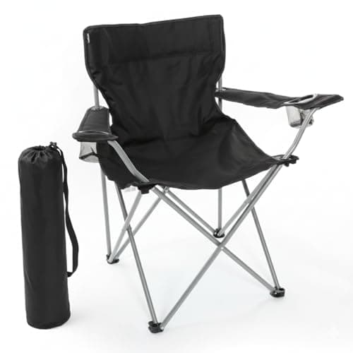 I LOVE FANCY DRESS Black Camping Chair – Lightweight Foldable Outdoor Chair with Cups Holder & Carry Bag – Single & Multipacks for Festivals, Camping, Fishing & Garden Use