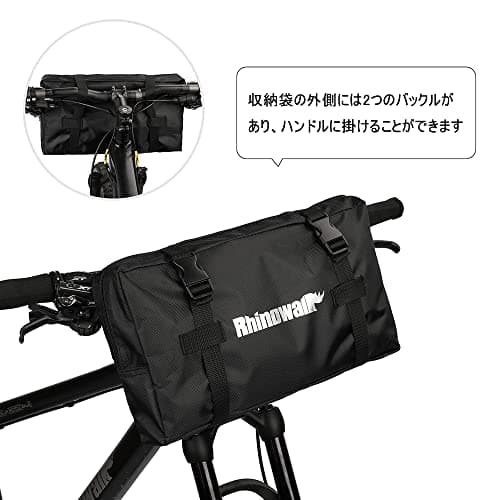 Rhinowalk Folding Bike Carry Bag 26 Inch Thick Bicycle Transport Storage Case Bike Travel Bag for Air Travel,Transport,Shipping Professional Cycling Accessories — view 4