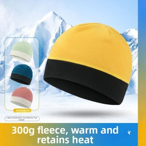 Todikaper Comfortable Fleece Balaclava Set for Outdoor Activities - Warm Windproof for Running Climbing Winter Travel(Turmeric Yellow) — view 2