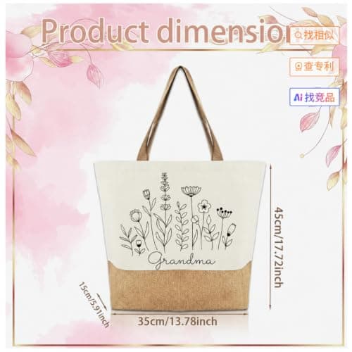 Grandma Birthday Gifts, Tote Bag Large Jute Shopping Bag with Floral Design, Grandma’s Day Gifts, Gift for Grandma Everyday Use Grandma Christmas Gift, Reusable Shoulder Bag for Shopping Picnic Travel — view 4