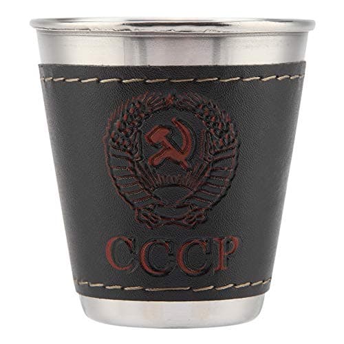 Fdit 4Pcs Stainless Steel Mini Wine Cups Portable Wine Glasses Travel Mugs with Leather Cover for Camping Picnic Outdoor