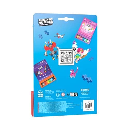 Plus Plus Travel Toys - Building Blocks Puzzle Play, Ideal Train, Car, or Plane Activities for Kids, 12 Pages with 125 Pieces in Attached Storage, Girls and Boys Toys Age 5 Plus - Transportation — view 4