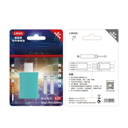 Cr425 Battery Charger | Cr425 Pin Battery Rechargeable | Fish Float Charger LIR425 USB Electronic Bobber Light Replacement For Men — view 6