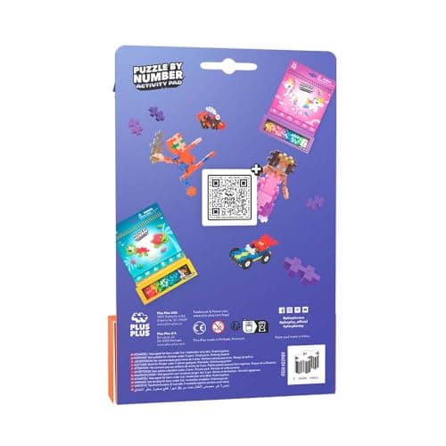 PLUS PLUS Travel Toys - Building Blocks Puzzle Play, Ideal Train, Car, or Plane Activities for Kids, 12 Pages with 125 Pieces in Attached Storage, Girls and Boys Toys Age 5 Plus - Space — view 4