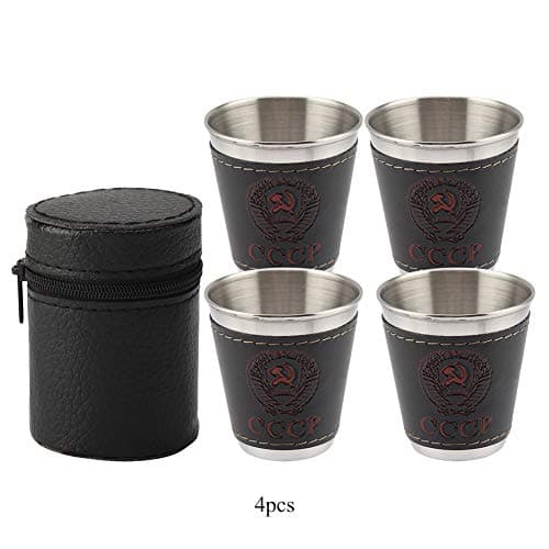 Fdit 4Pcs Stainless Steel Mini Wine Cups Portable Wine Glasses Travel Mugs with Leather Cover for Camping Picnic Outdoor — view 5