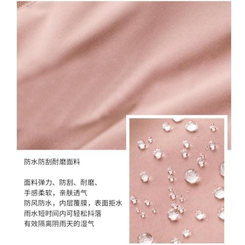 ZSIQOII Lightweight Waterproof Jacket Womens UK Hooded Windbreaker Long Rain Coat Rain Jacket Ladies Functional Windbreaker Outdoor Hiking Travel Rain Coat Rose Gold XL — view 5