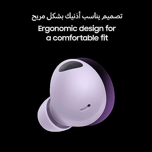 Samsung Galaxy Buds 2 Pro - Wireless Earphones Graphite — view 6