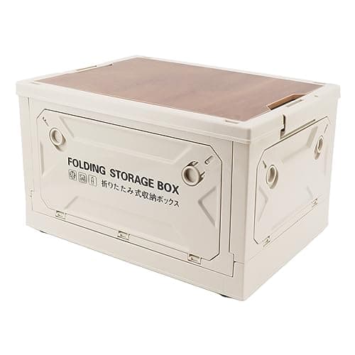 Bvznmilhd Collapsible Camping Storage Box with Wheels, Portable Folding Storage Bins for Outdoor, 5 Sides Opening Design with Pulley, PP Material for Camping Car Travel Organizer (White Small) — view 5