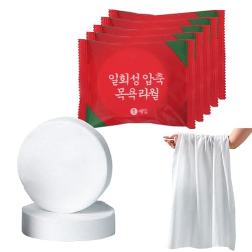 Ailelan Compressed Towels 5 Pack, Cotton Disposable Travel Towel 70x140cm